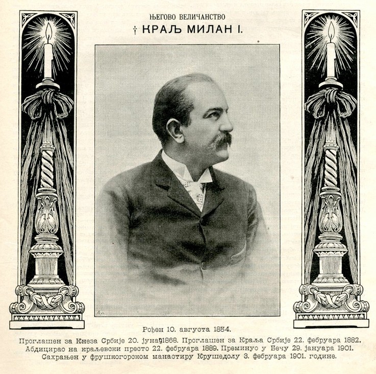 Kralj Milan Obrenović 1854-1901